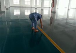 宁波环氧地坪底漆起泡的解决方案